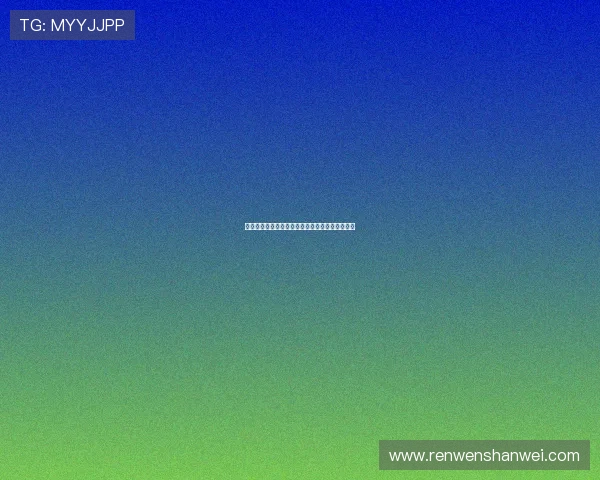 甜心辣妹:不止于外表,更是融化人心的多重宇宙