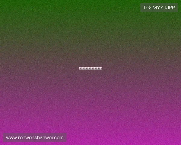 王海地:风起云涌,铸就传奇人生