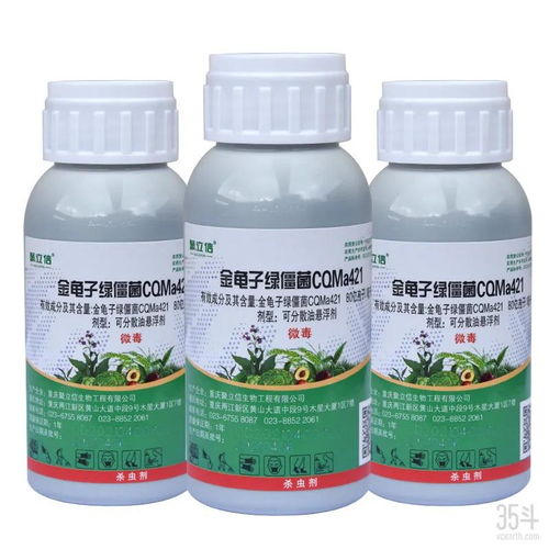 掌握真菌固态发酵核心技术,聚立信将生物农药卖到20余省市